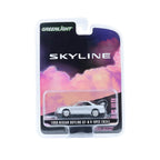 1999 Nissan Skyline V-Spec R34 Sonic Silver GreenLight 1:64 diecast model - image 8