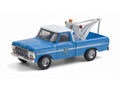 1979 Ford F-250 Tow Truck – NYPD – GreenLight 1:64