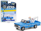 1979 Ford F-250 Tow Truck – NYPD – GreenLight 1:64